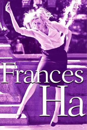 Frances Ha