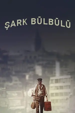 Şark Bülbülü