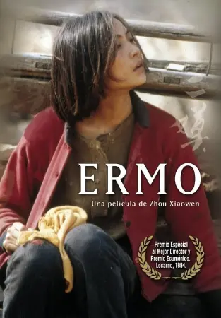 Ermo