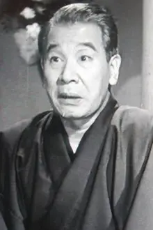Eitarō Shindō como: Chojiro Shimizu