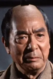 Bontarō Miake como: Sanpei Tsuchiya