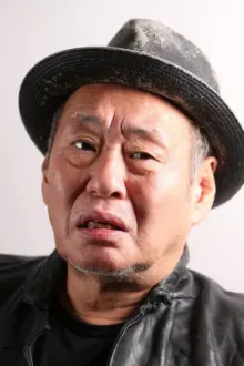 Shigeru Izumiya como: Kunio Tsubosaka