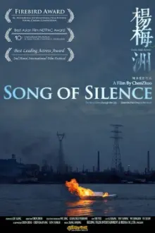 Song of Silence