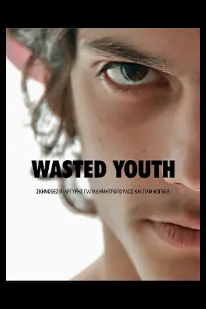 Wasted Youth