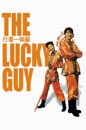 The Lucky Guy