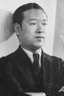 Masao Mishima como: Nanashino Gonbei