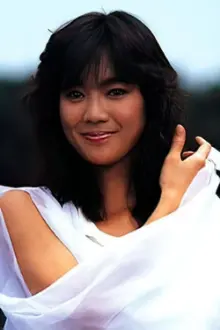 Yôko Asakura como: Yôko Mizuguchi