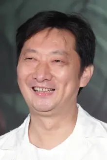 Jiu Kong como: 