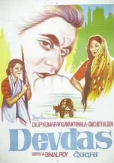 Devdas