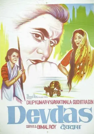 Devdas