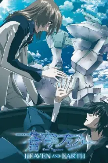 Soukyuu no Fafner: Dead Aggressor - Heaven and Earth