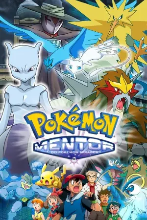 Pokémon: O Mentor do Pokémon Miragem