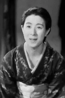 Yoshiko Tsubouchi como: Satoko Izu