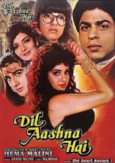 Dil Aashna Hai