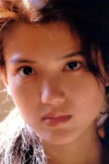Natsuki Ozawa como: Reiko