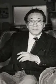 Hōsei Komatsu como: Narrator
