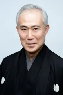 Kichiemon Nakamura II como: 