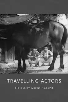 Travelling Actors