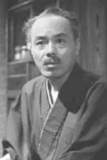 Ichirō Sugai como: Shukichi Mamiya