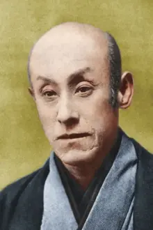 Kunitarō Kawarasaki como: Jurozaemon Isogai