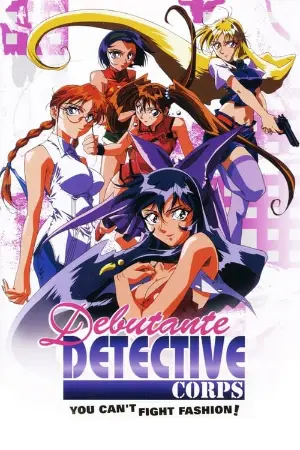 Debutante Detective Corps