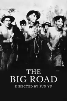 The Big Road