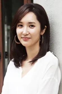 Kim Bo-kyung como: So-yeon