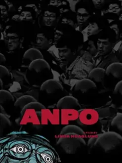 ANPO: Art X War