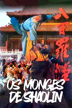 Os Monges de Shaolin