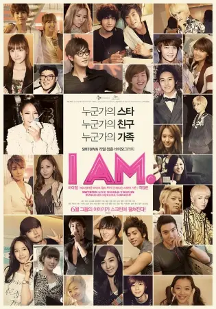 I AM. SMtown Live World Tour In Madison Square Garden