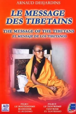 The Message of the Tibetans