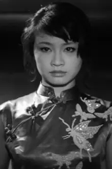 Sanae Nakahara como: Harue