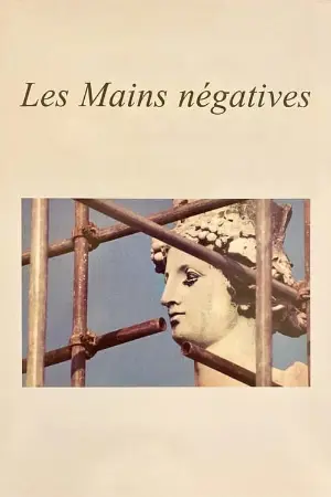 Les Mains négatives