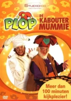 Plop en de Kaboutermummie