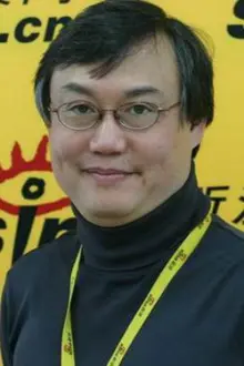 Yim Ho como: Chung