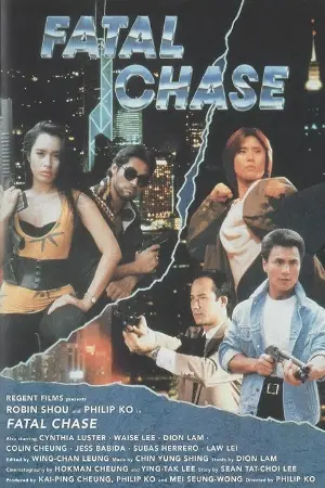 Fatal Chase