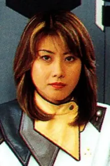 Yasuyo Shirashima como: Chiyoko Kurata