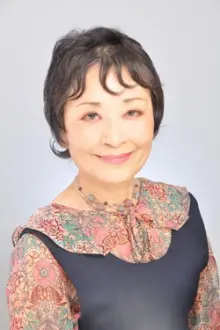 沢田敏子 como: お玉