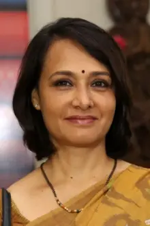 Amala Akkineni como: 