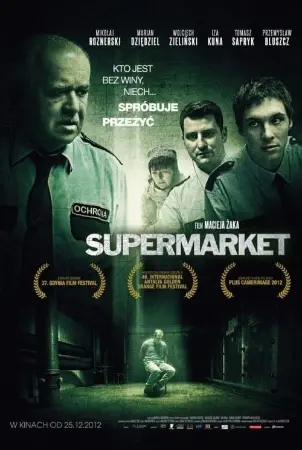 Supermarket