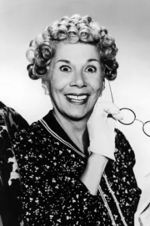 Bea Benaderet como: Self (archive footage)