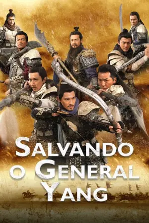 Salvando O General Yang