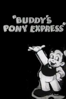 Buddy's Pony Express