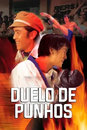 Duelo de Punhos