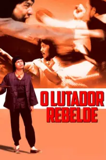 O Lutador Rebelde