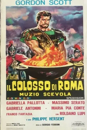 O Colosso de Roma