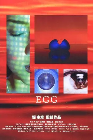 Egg