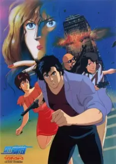 City Hunter: Bay City Wars