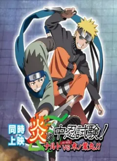 O Exame Chūnin das Chamas! Naruto vs Konohamaru!