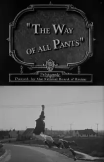 The Way of All Pants